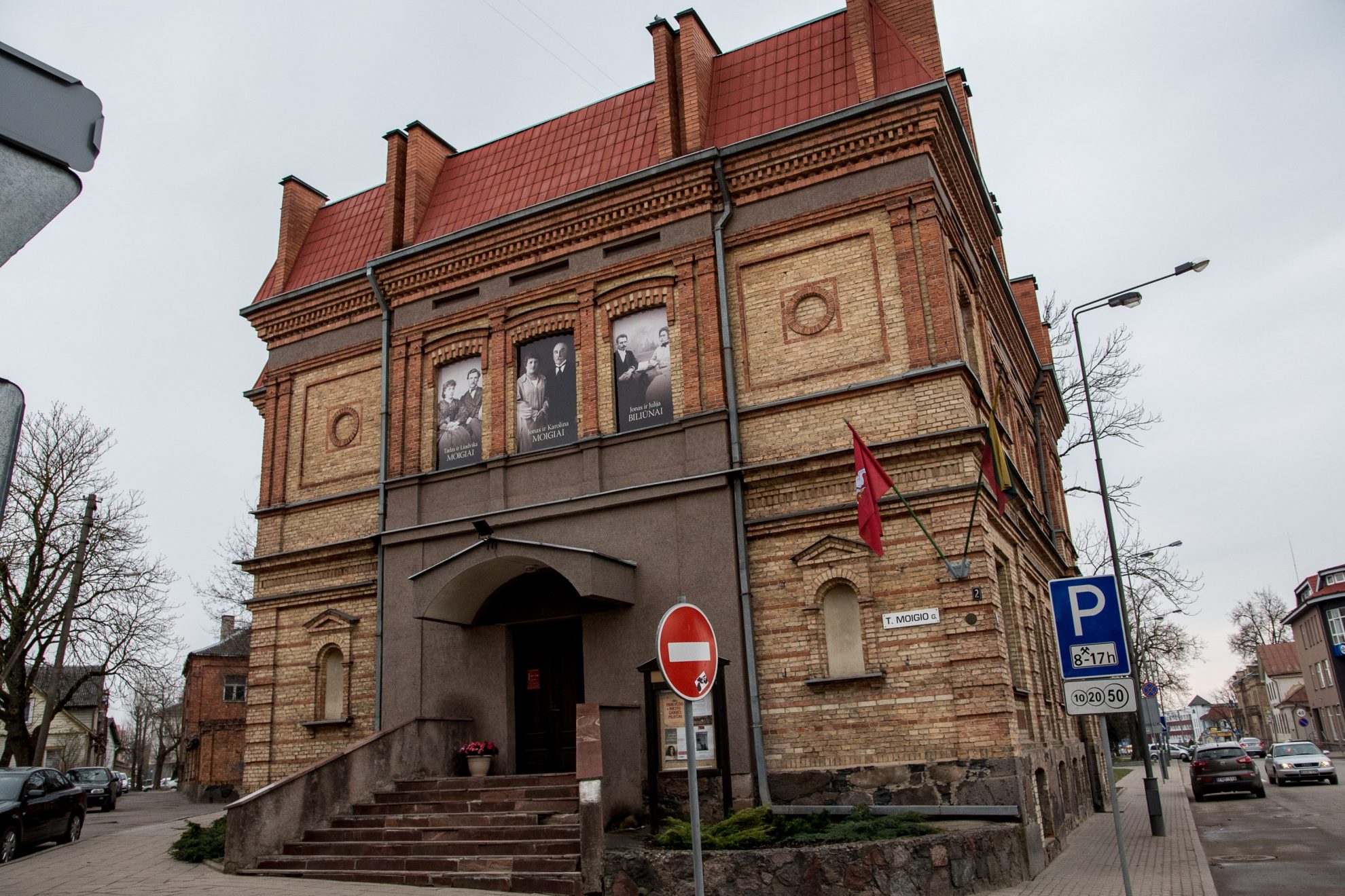 Panevėžio kraštotyros muziejus jau šį rudenį uždarys duris lankytojams.