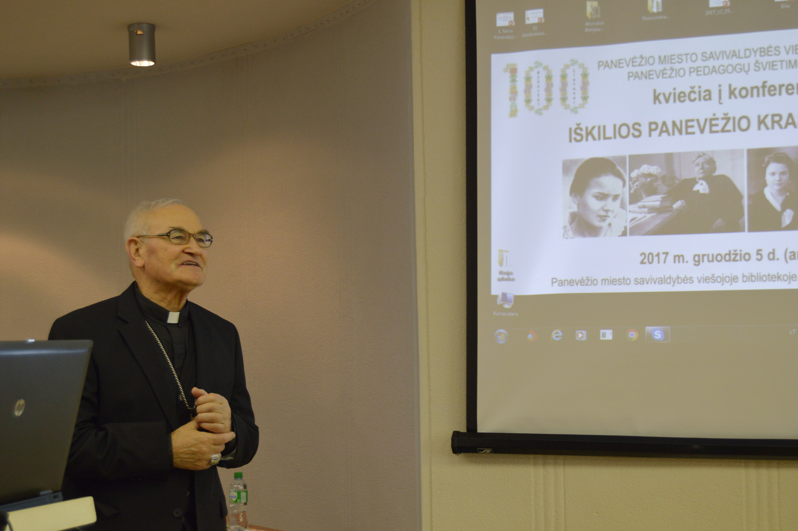 Panevėžio miesto savivaldybės viešoji biblioteka kartu su Panevėžio pedagogų švietimo centru ir Suaugusiųjų neformaliojo švietimo koordinacine grupe gruodžio 5-ąją Viešojoje bibliotekoje organizavo konferenciją „Iškilios Panevėžio krašto moterys“.