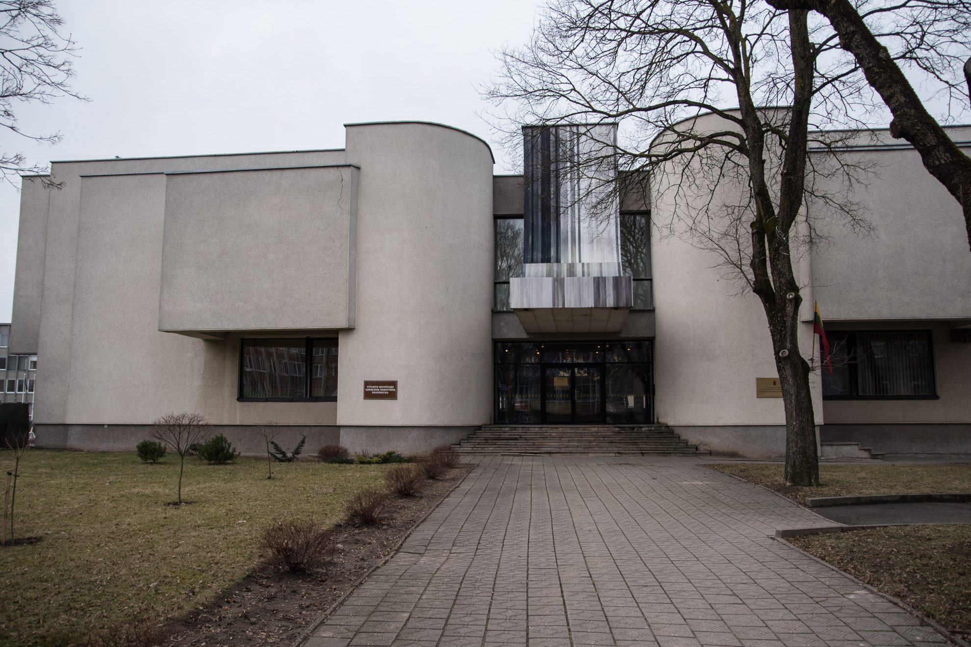 Panevėžio savivaldybėje perstumdomos skyrių vedėjų kėdės. Civilinės metrikacijos skyriui nuo vasario 1-osios pradeda vadovauti iki šiol Kultūros ir meno skyriaus vedėjos pareigas ėjusi Loreta Krasauskienė.