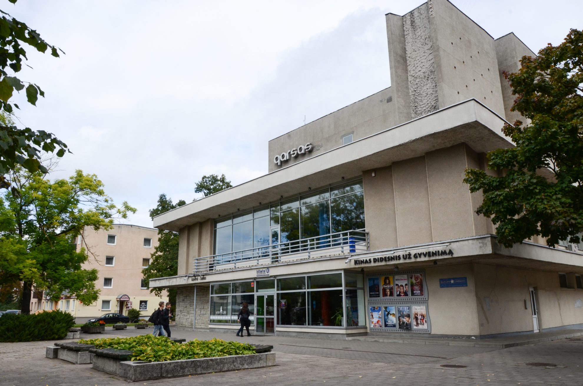 Į Panevėžio savivaldybės paskelbtą tarptautinį konkursą Nacionalinės premijos laureato Stasio Eidrigevičiaus menų centro techniniam projektui parengti atsiliepė 19-iolika architektų.