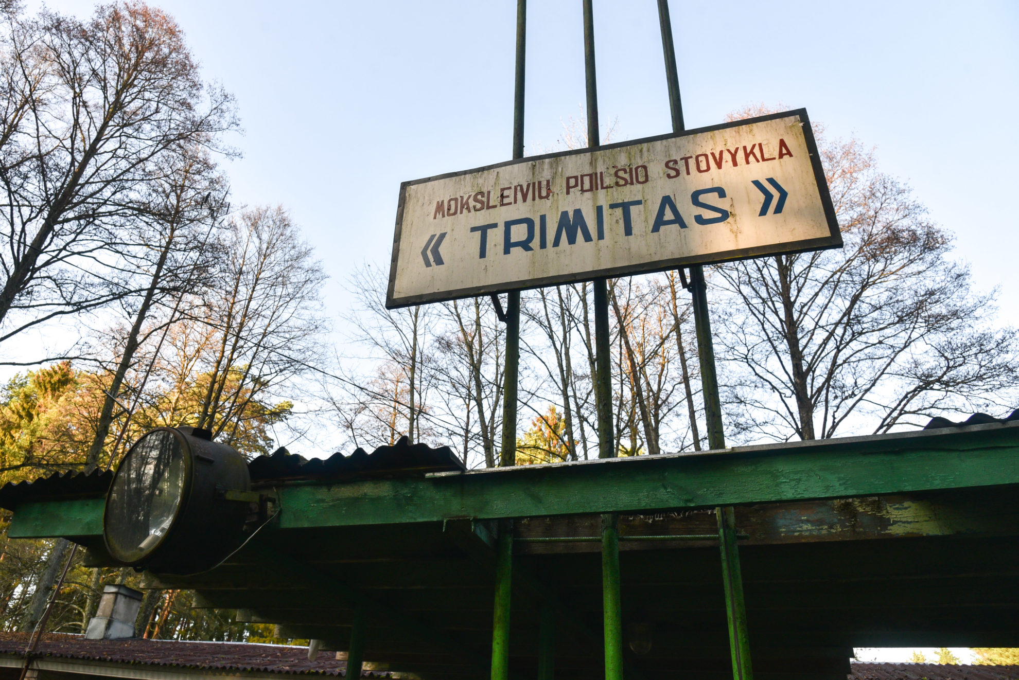 Švietimo, mokslo ir sporto ministerijai nusprendus, kad Panevėžio rajone esanti vaikų stovykla „Trimitas“ jai per didelė našta, į kovą stojo visuomenė.