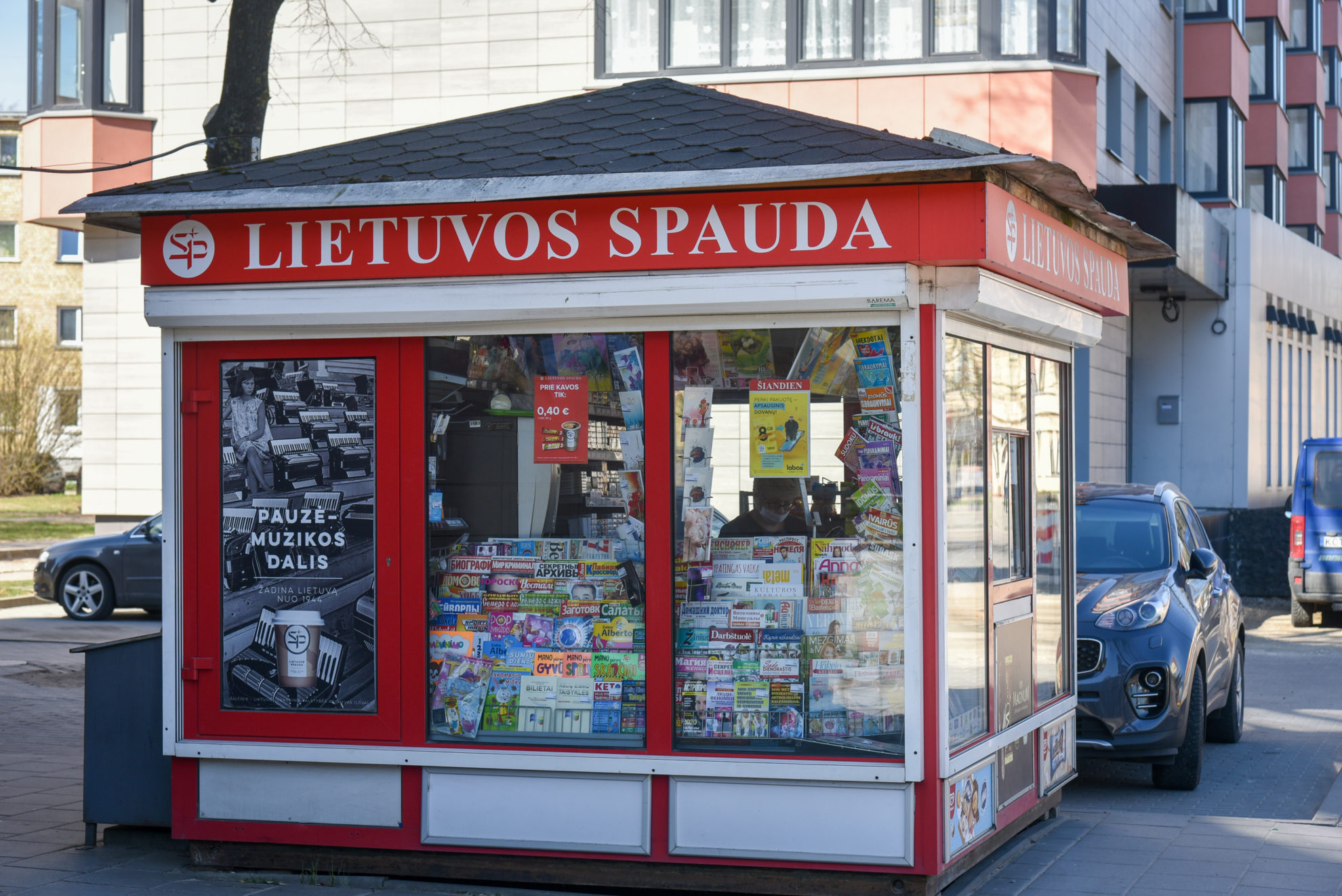 Gegužės mėnesį vykusios apklausos duomenimis, per pastarąjį mėnesį 3 procentiniais punktais pagerėjo Lietuvos žiniasklaidos vertinimas.