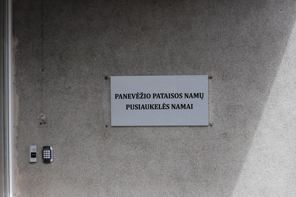 Dar šią vasarą Panevėžyje planuotų atidaryti namų gerai besielgiantiems nuteistiesiems įkurtuvės nukeliamos.