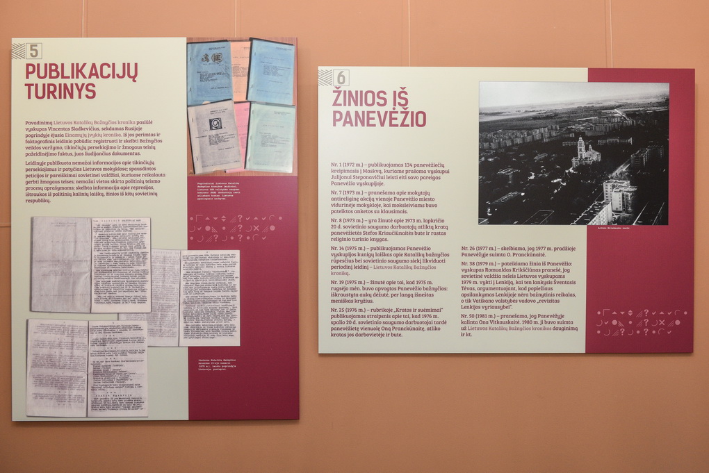 Lygiai prieš pusę amžiaus, gūdžiu sovietmečiu vienas pogrindinis leidinys stojo ginti visų Lietuvos tikinčiųjų teisių.