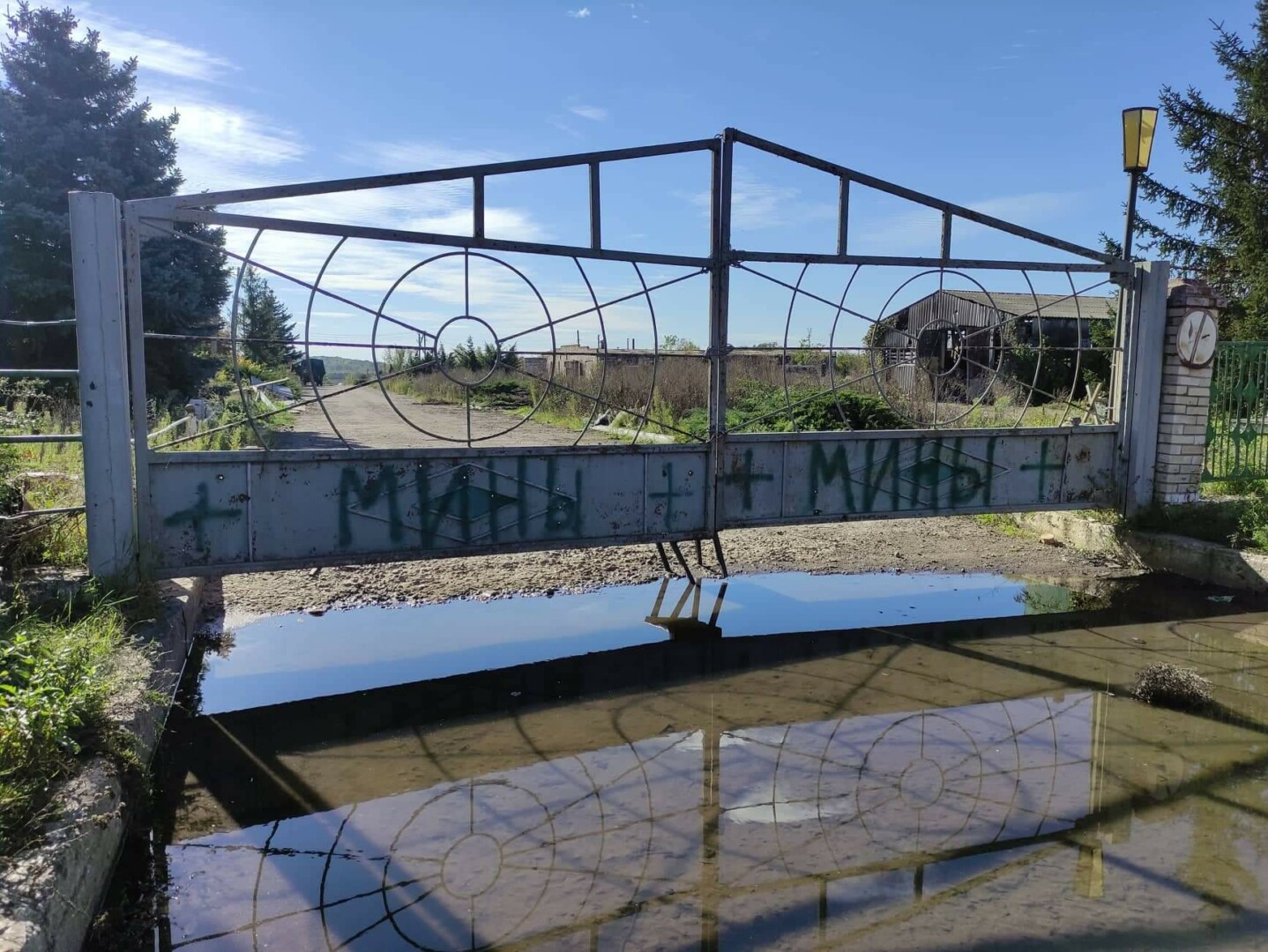 Keliauti autostopu po neseniai iš okupantų išvaduotas Ukrainos teritorijas yra rizikinga, tačiau suteikia galimybę kelyje sutikti įdomių žmonių.